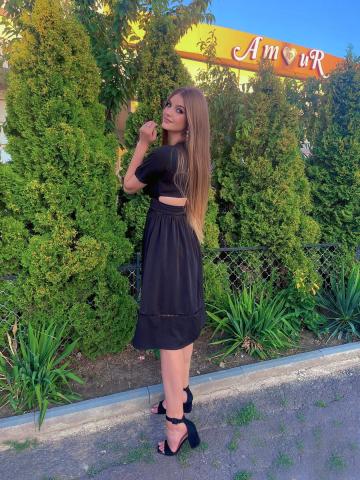 Устина